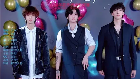 TNT-888 webcam model stream image