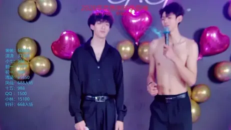 TNT-888 webcam model stream image