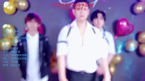 TNT-888 webcam model stream image