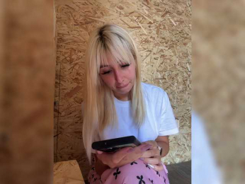 -Violetttttka- webcam model stream image