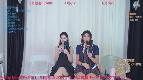 QY-002 webcam model stream image