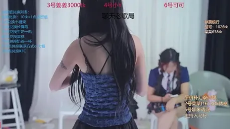 QY-002 webcam model stream image