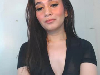 lamerystone webcam model stream image