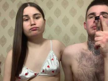 Sati_Brenden webcam model stream image