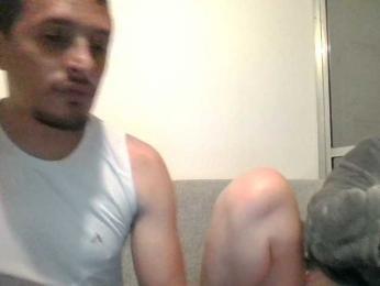 DualSeductionPR webcam model stream image