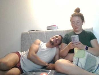 DualSeductionPR webcam model stream image