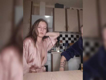FUCKandFUN webcam model stream image