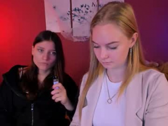 dakota_night_ webcam model stream image