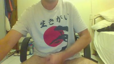 Montiro webcam model stream image