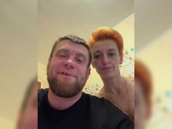 MarAlex webcam model stream image