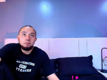 HikariAiri webcam model stream image