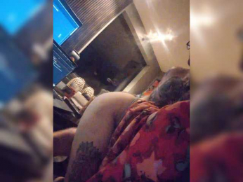 AmateurRoughPlay webcam model stream image