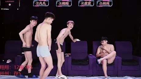 OUBA-002 webcam model stream image