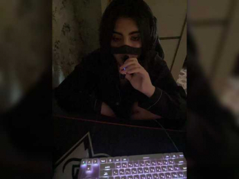 Aloeloea webcam model stream image