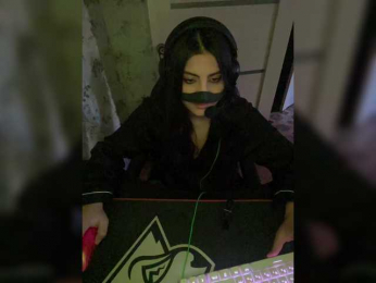 Aloeloea webcam model stream image