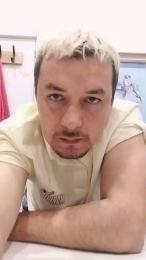 Mascota webcam model stream image