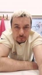Mascota webcam cam4 model stream image