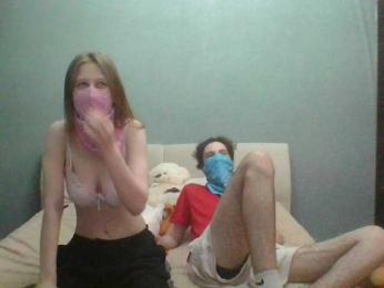 sexhunters webcam model stream image