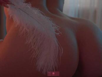 Akaruii webcam model stream image
