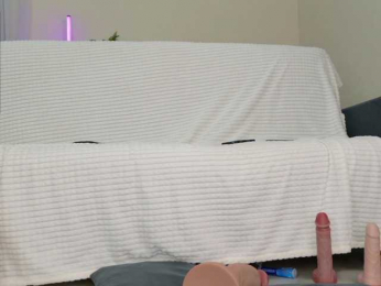 Amellika webcam model stream image