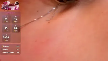 SophieAnn webcam model stream image