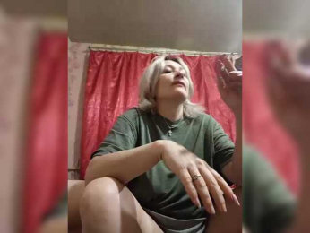 Andrei2409199 webcam model stream image