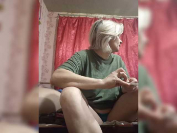 Andrei2409199 webcam model stream image