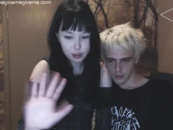 2serendipity webcam model stream image