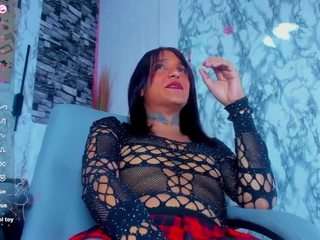 dayana-20cm webcam model stream image