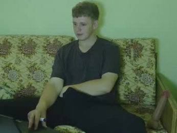 timkinky webcam model stream image