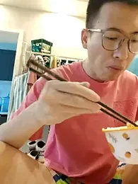 xihuancaobima webcam model stream image