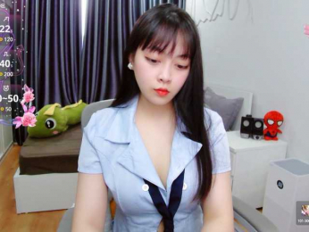 -suna- webcam model stream image