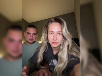 QueenKing webcam model stream image