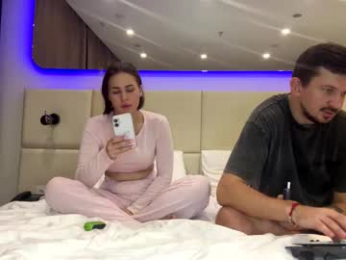 bugs_and_bunny13 webcam model stream image