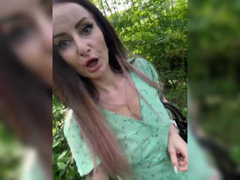 _FuckMeNow_ webcam bongacams model stream image