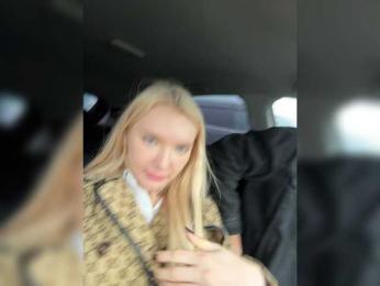 AmmyAlexInPublic webcam model stream image