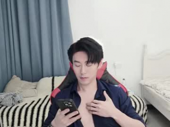 ben705676 webcam model stream image