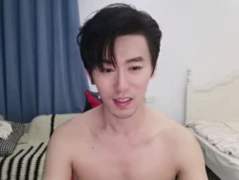 ben705676 webcam model stream image