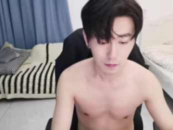 ben705676 webcam model stream image