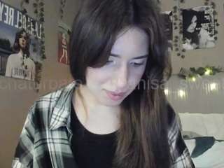 scheherazadex webcam model stream image