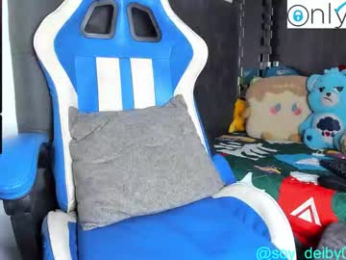 domenique_stoll webcam model stream image