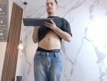 tanner_hard_ webcam model stream image