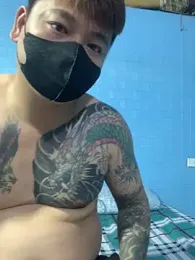Notcoin-zip webcam model stream image