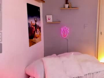adam_sword4 webcam model stream image