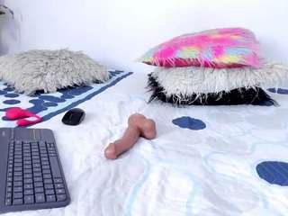 dulce-177 webcam model stream image