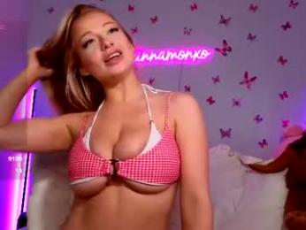 ccinnamon webcam model stream image