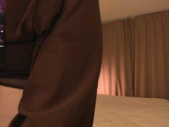 meowis webcam bongacams model stream image