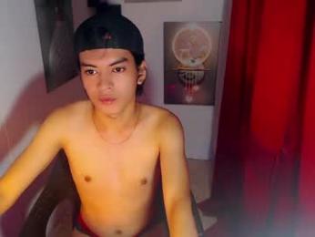 cutehale03 webcam model stream image