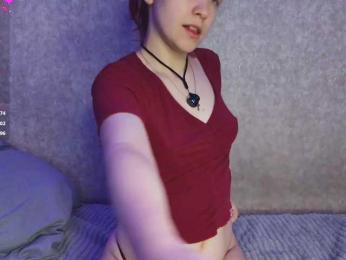 SwettyEllis webcam model stream image