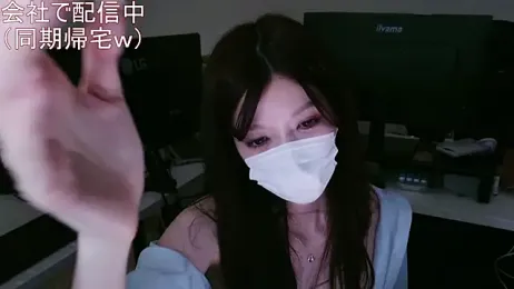 oxo_yuna_oxo webcam stripchat model stream image